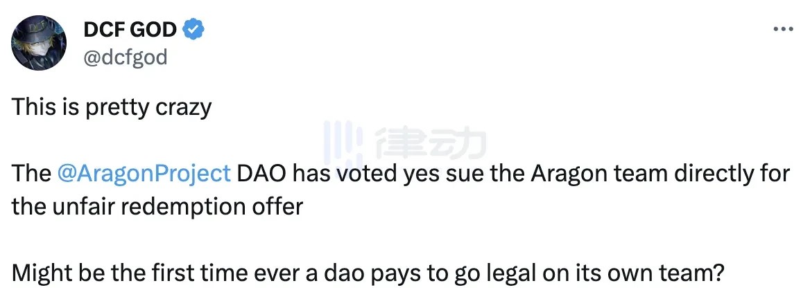 闹剧持续,Aragon DAO投票将法定管理者告上法庭