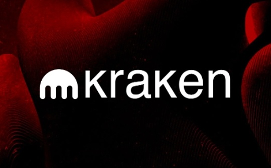 Kraken联创:币安历史性和解使加密货币“更加公平” Kraken联创:币安历史性和解使加密货币“更加公平”
