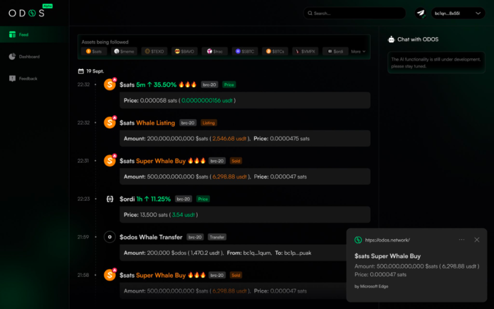 比特币生态创业季:哪些新兴项目值得关注?