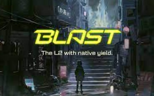 代码分析:为什么说Blast完全不是L2 代码分析:为什么说Blast完全不是L2