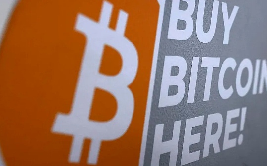 比特币敞口如何“降低传统投资组合的风险” 比特币敞口如何“降低传统投资组合的风险”