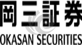 日本冈三证券向散户投资者发行1340万美元数字债券 日本冈三证券向散户投资者发行1340万美元数字债券