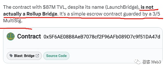 从Blast到Layer2多签后门：技术与社会共识哪个更重要