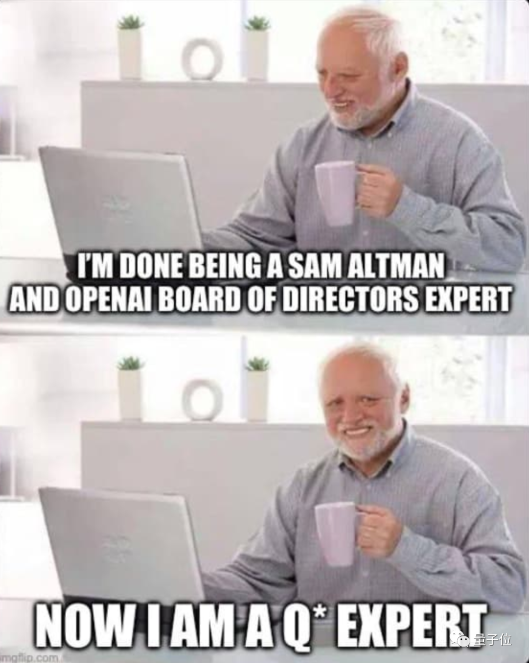 OpenAI神秘新模型Q*曝光，太强大让董事会警惕，或是奥特曼被开除导火索