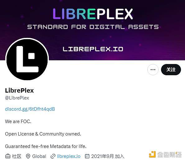 Solana铭文市场:一场狂热又争先恐后的抢票游戏