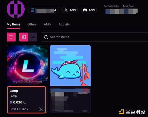 Solana铭文市场:一场狂热又争先恐后的抢票游戏