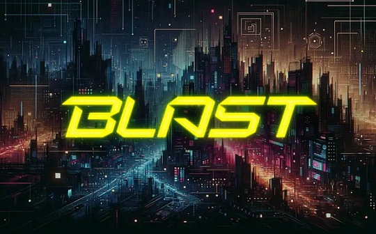 Paradigm:Blast营销策略降低了团队工作效率 Paradigm:Blast营销策略降低了团队工作效率