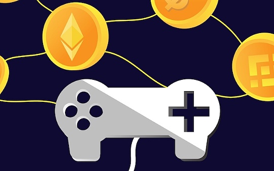 观点:为什么说现在的链游都是伪需求? 观点:为什么说现在的链游都是伪需求?