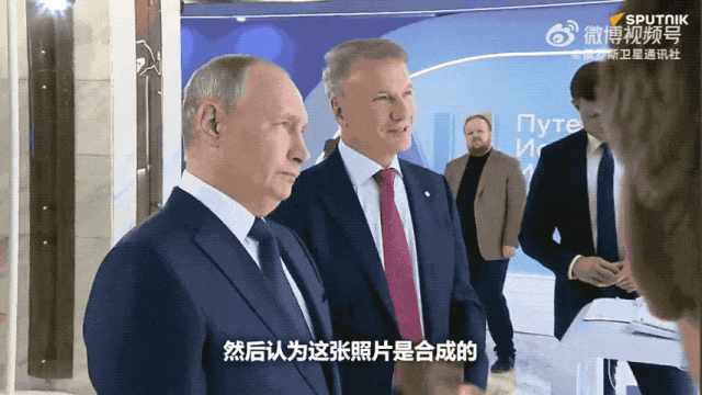 普京将推出新的人工智能战略，但俄罗斯不在全球AI治理体系中