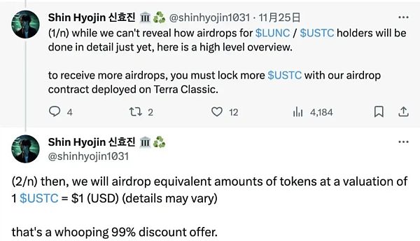 揭秘市场狂澜:Mint Cash空投如何引领USTC价格的过山车行情?