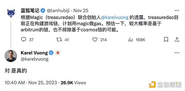 板块轮动or基本面改善 这轮GameFi是怎么火起来的?