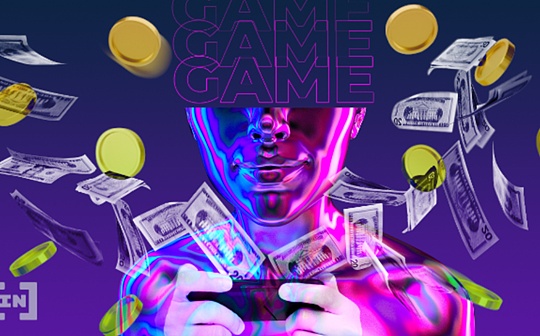 晚间必读5篇 | 全链游戏是泡沫还是新的革命 晚间必读5篇 | 全链游戏是泡沫还是新的革命