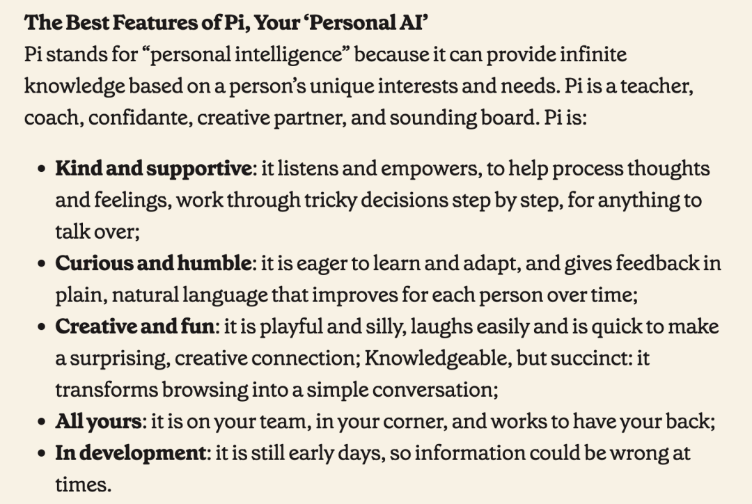 一周岁的 ChatGPT 和它的最佳 CP，测评表现仅次于 GPT-4 的第二大语言模型