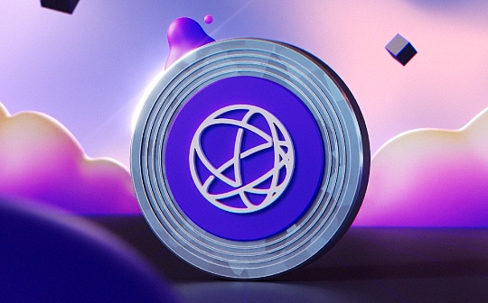 LD Capital:简析模块化区块链Celestia LD Capital:简析模块化区块链Celestia