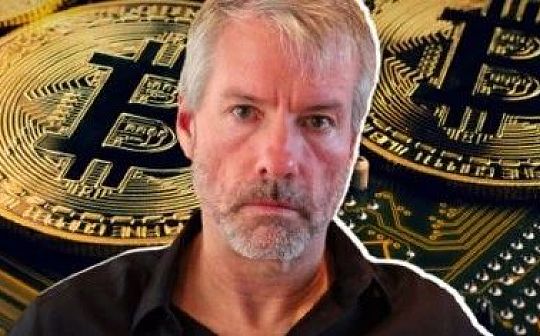 全球持有比特币最多的上市公司MicroStrategy过去一月狂买近6亿美元比特币 全球持有比特币最多的上市公司MicroStrategy过去一月狂买近6亿美元比特币