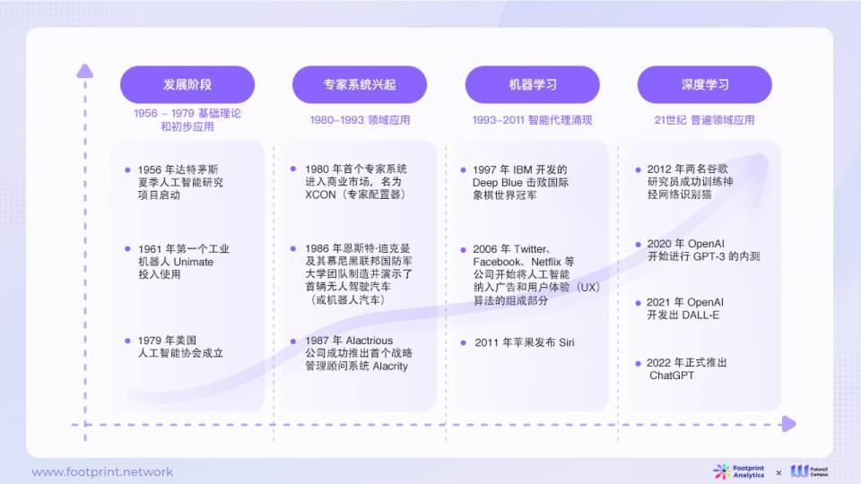 1701749307513351.jpg 图片1.jpg
