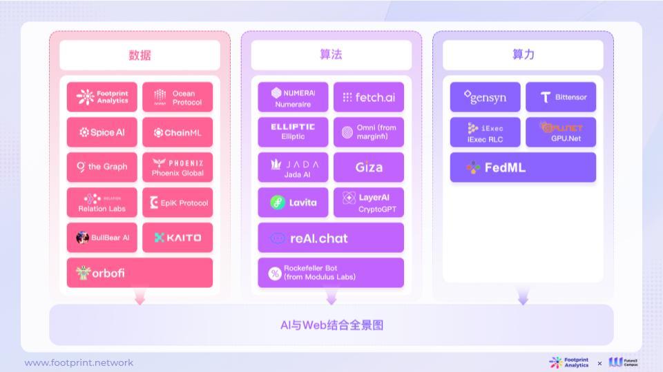 1701749346575254.jpg 图片3.jpg