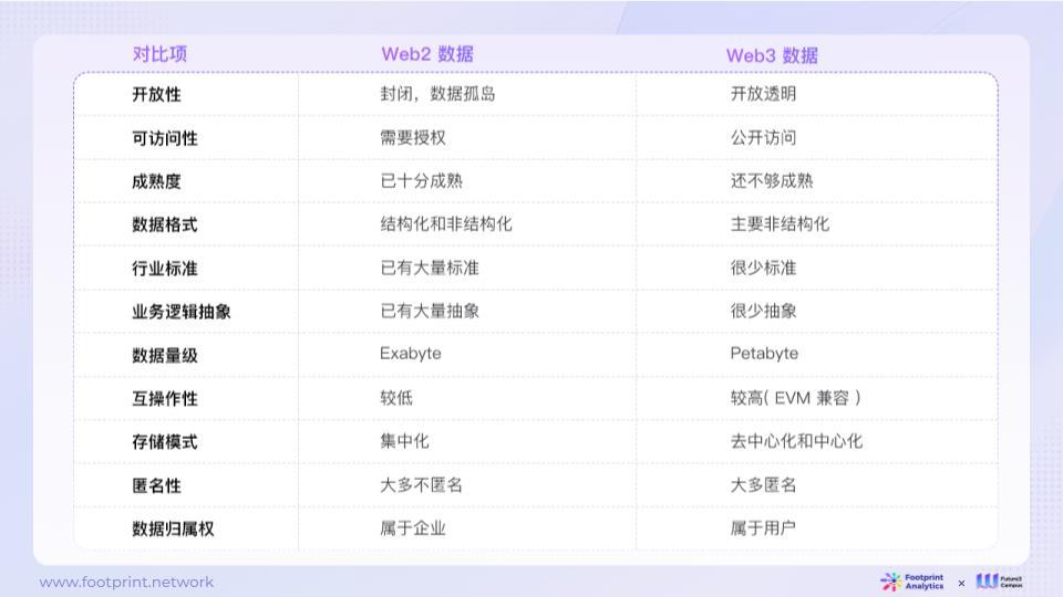 1701749426812275.jpg 图片5.jpg