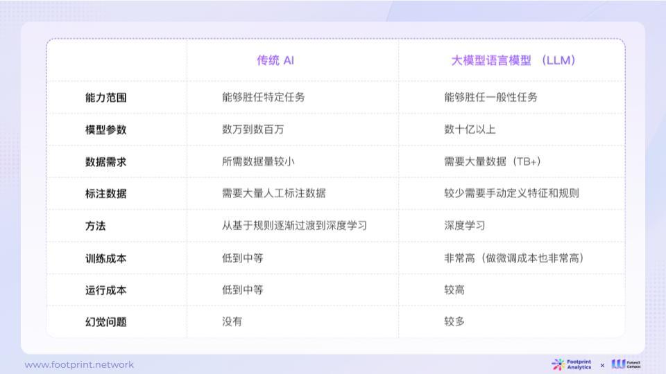 1701749486833049.jpg 图片6.jpg
