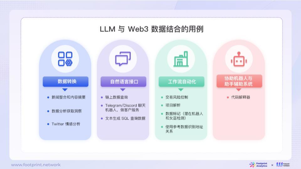 1701749744317436.jpg 图片12.jpg