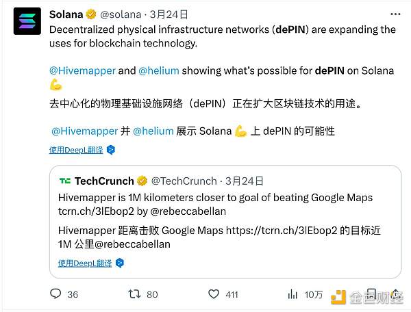 十二月展望：游戏是当前我最看好的叙事