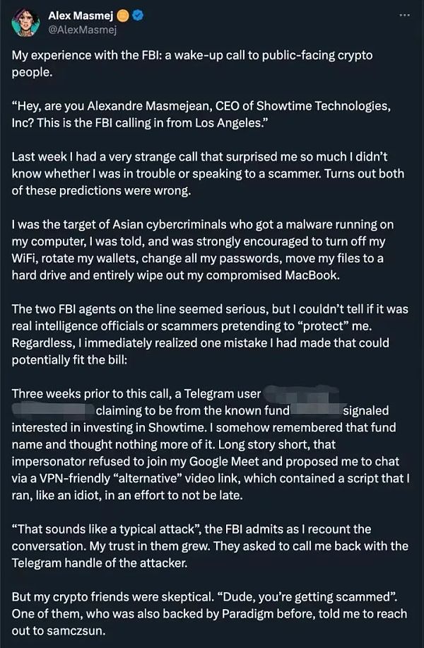 朝鲜黑客 Telegram 定点欺诈攻击分析