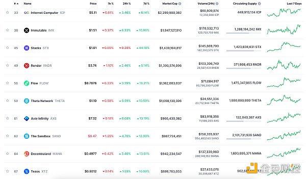 7149732 DoSY3NXPGmPNJr9bkKRzjuNhANDL5PV2fENJA2qh.png