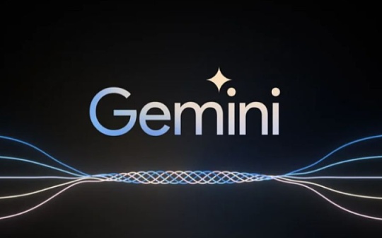 一个GPT的幽灵在Gemini上空徘徊 一个GPT的幽灵在Gemini上空徘徊