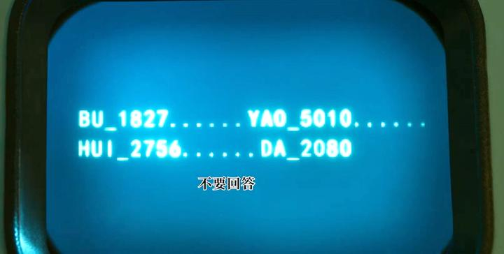 DeepMind的新研究：人类最后的自留地失守了？