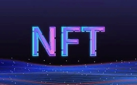 金色Web3.0日报 | 国际足联FIFA将推出限量版数字收藏品 金色Web3.0日报 | 国际足联FIFA将推出限量版数字收藏品