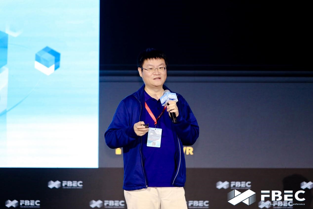 FBEC2023 | 亿境EmdoorVR总经理石庆:后Vision Pro时代中国公司的机会