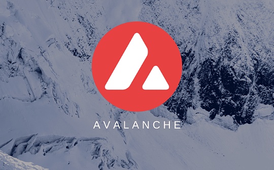 两个月飙升341% 是什么支撑了AVAX的上涨势头? 两个月飙升341% 是什么支撑了AVAX的上涨势头?