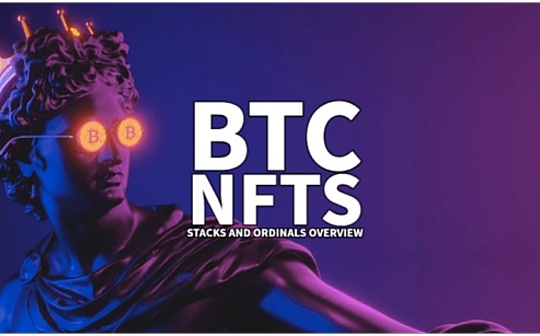 比特币生态系统的新篇章:Ordinals 和BRC-20的崛起 比特币生态系统的新篇章:Ordinals 和BRC-20的崛起
