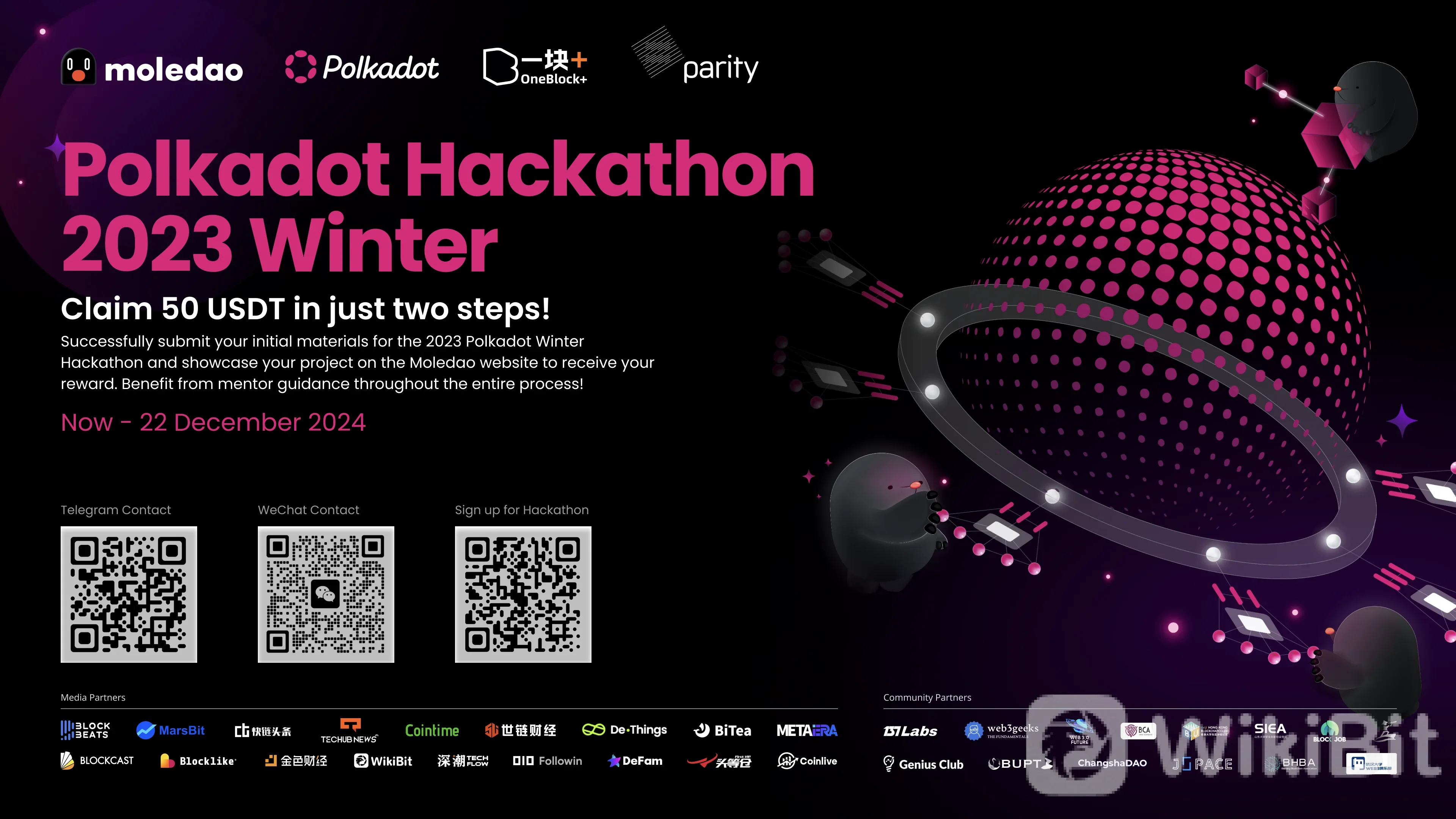 2023年Polkadot冬季黑客松正在进行中,诚邀您的加入!