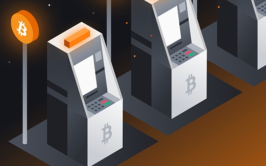 <b>比特币 RGB 协议或是智能合约的终极形态？</b>