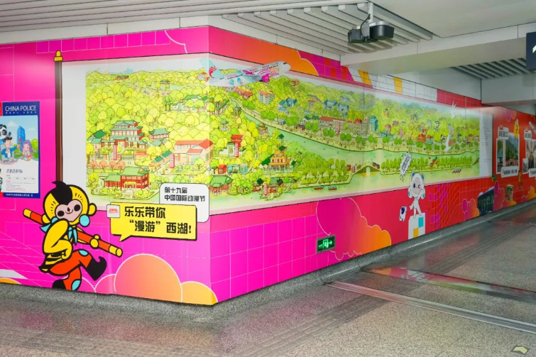 （新西湖繁胜全景图）