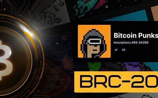 揭秘铭文技术:它如何改变你的数字世界? 揭秘铭文技术:它如何改变你的数字世界?