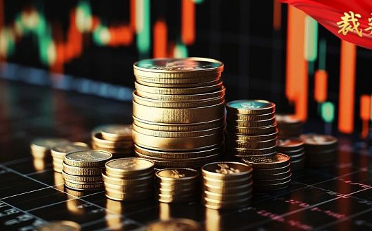 买卖USDT是否构成非法经营罪? 买卖USDT是否构成非法经营罪?