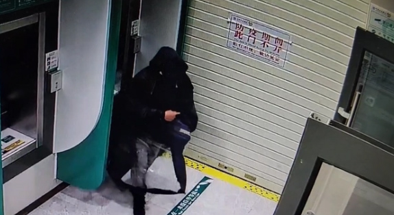 民族资产解冻是“慈善互助类传销盘”收割韭菜! 民族资产解冻是“慈善互助类传销盘”收割韭菜!