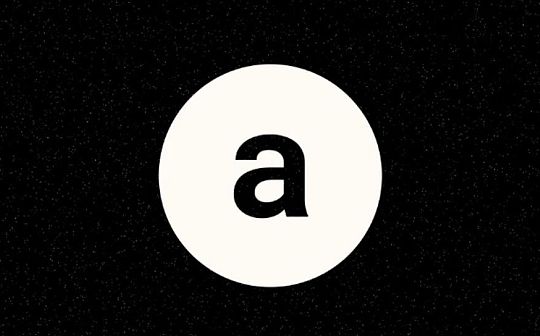 降低成本去垄断化:Arweave 在比特币和以太坊上的经济优势 降低成本去垄断化:Arweave 在比特币和以太坊上的经济优势