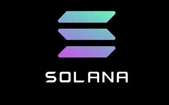 老牌公链们的增长困境:为何 Solana 生态增长飞轮不可复制? 老牌公链们的增长困境:为何 Solana 生态增长飞轮不可复制?