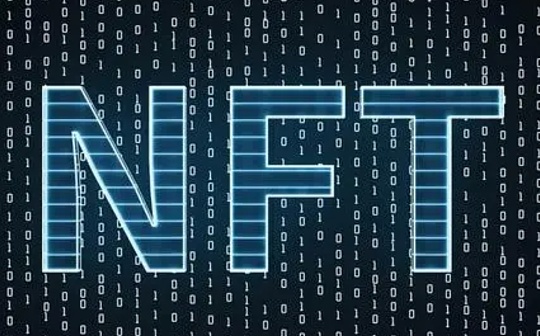 金色Web3.0日报 | OKX NFT市场交易量超过Blur和OpenSea 金色Web3.0日报 | OKX NFT市场交易量超过Blur和OpenSea