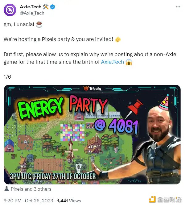 被盗6亿六百天后，Ronin再登场