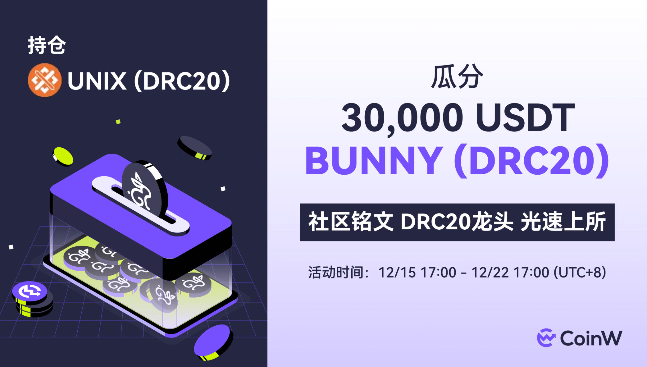1703088641536175.jpg 微信图片_20231221000754.jpg