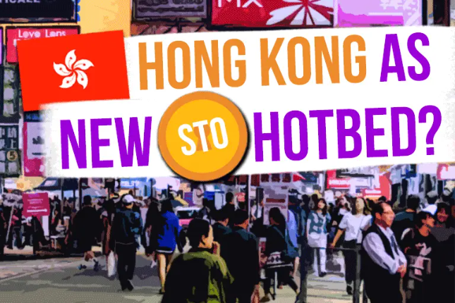 香港“ICO”卷土重来，再掀牛市狂潮 ？