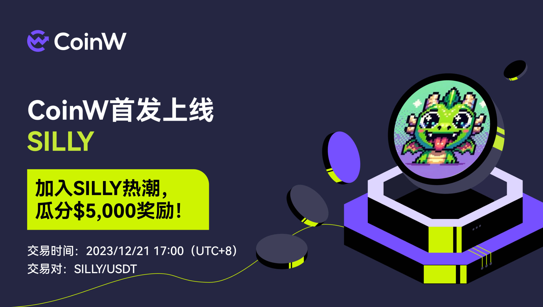 1703148806718541.jpg 微信图片_20231221165123.jpg