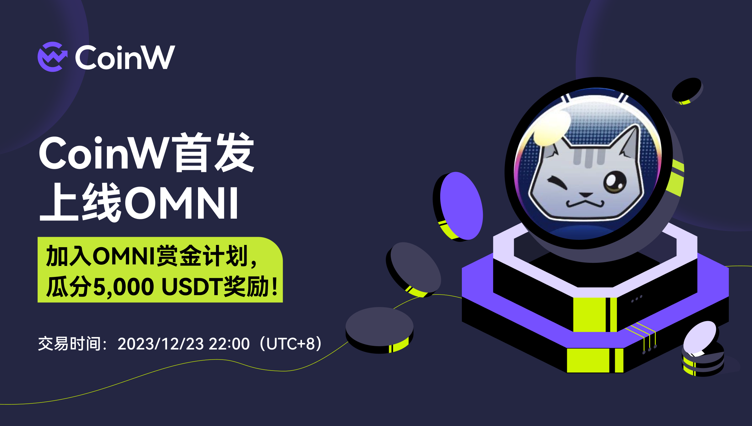 1703337223704605.png 微信图片_20231223211257.png