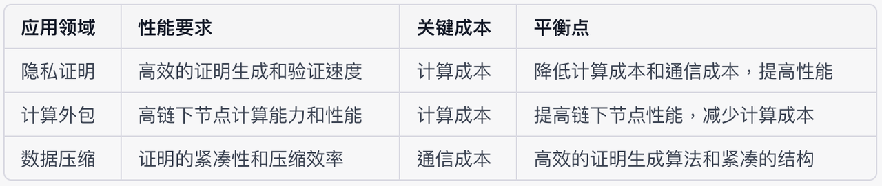 1703486451849570.png 1.png
