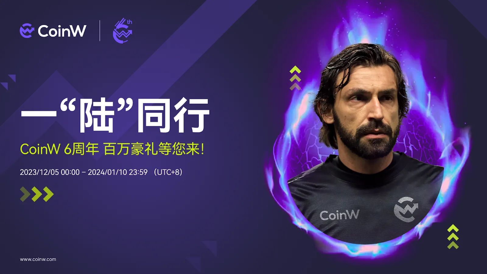1703569358596349.png 微信图片_20231226134202.png