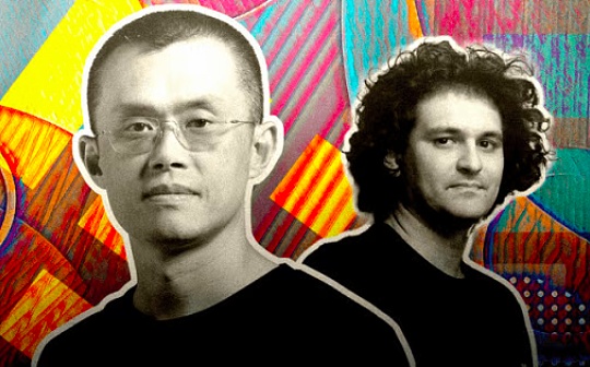 2024 年哪些加密货币人物可能会入狱? 2024 年哪些加密货币人物可能会入狱?